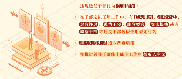 图片4.png J9国际站备用【唯一】官方网站