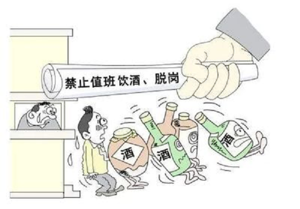 J9国际站备用【唯一】官方网站