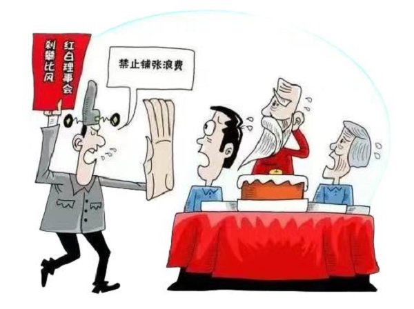 J9国际站备用【唯一】官方网站