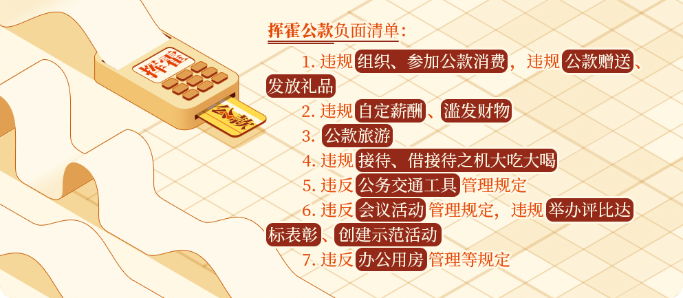 图片2.png J9国际站备用【唯一】官方网站