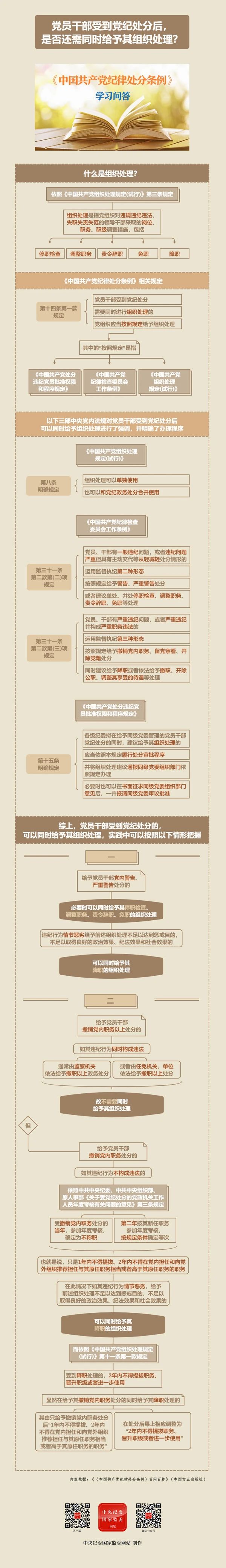 J9国际站备用【唯一】官方网站