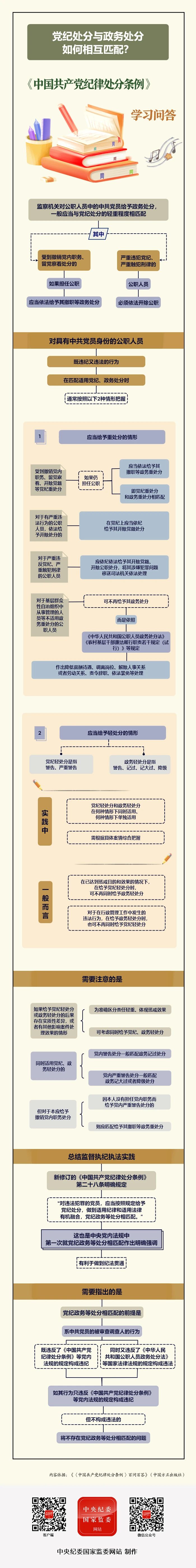 J9国际站备用【唯一】官方网站