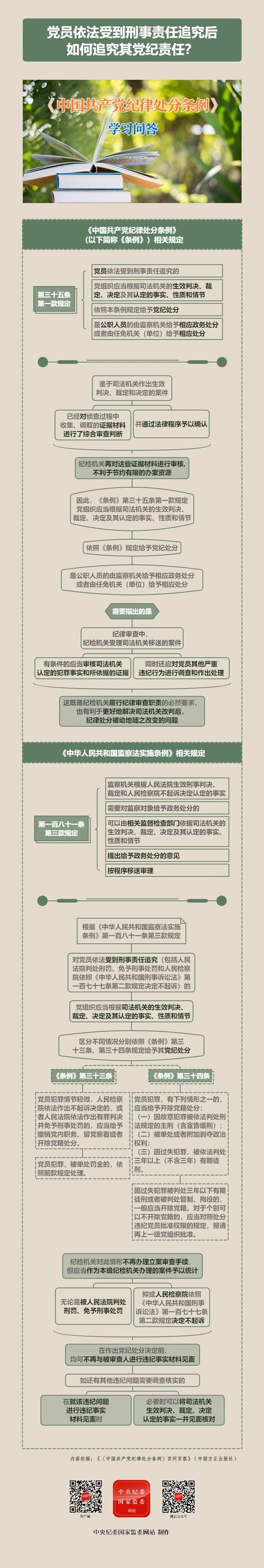 J9国际站备用【唯一】官方网站