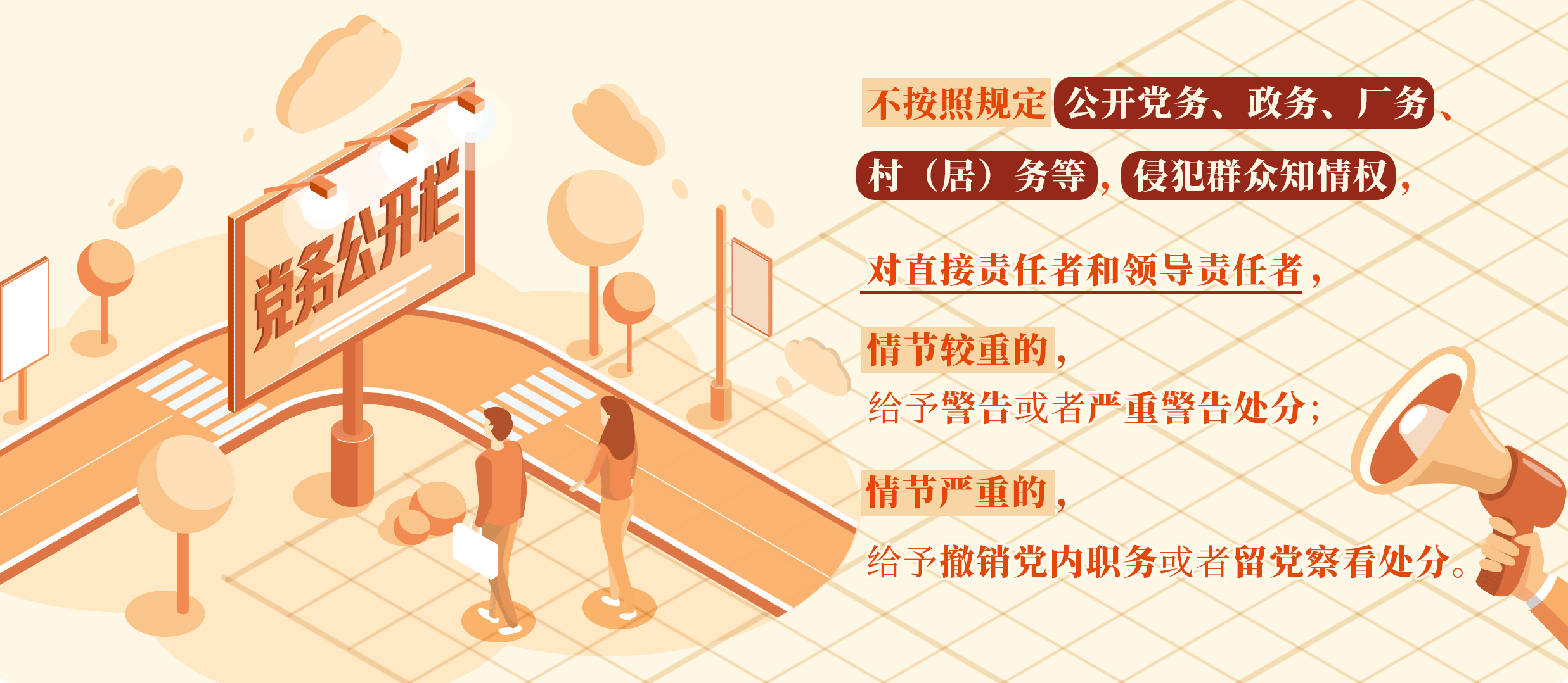 图片2.png J9国际站备用【唯一】官方网站
