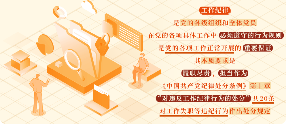 J9国际站备用【唯一】官方网站