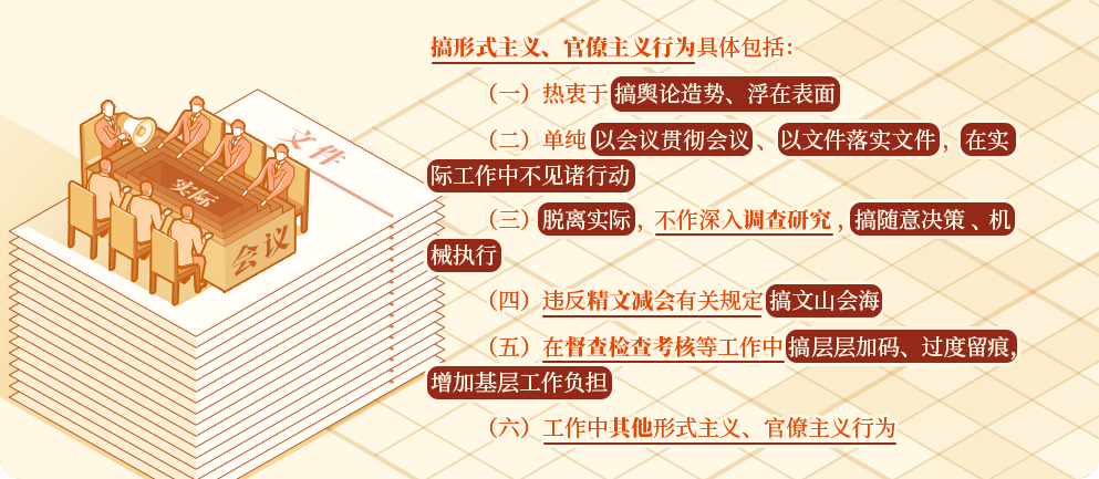 图片5.png J9国际站备用【唯一】官方网站