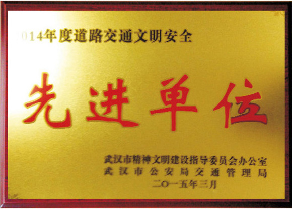 J9国际站备用【唯一】官方网站