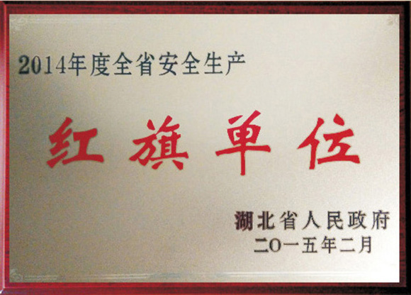 J9国际站备用【唯一】官方网站