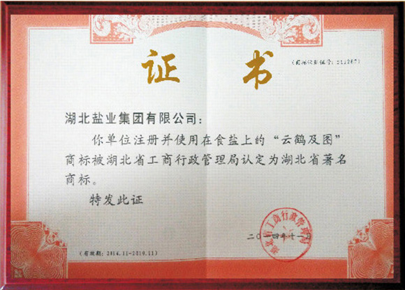 J9国际站备用【唯一】官方网站