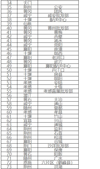 J9国际站备用【唯一】官方网站