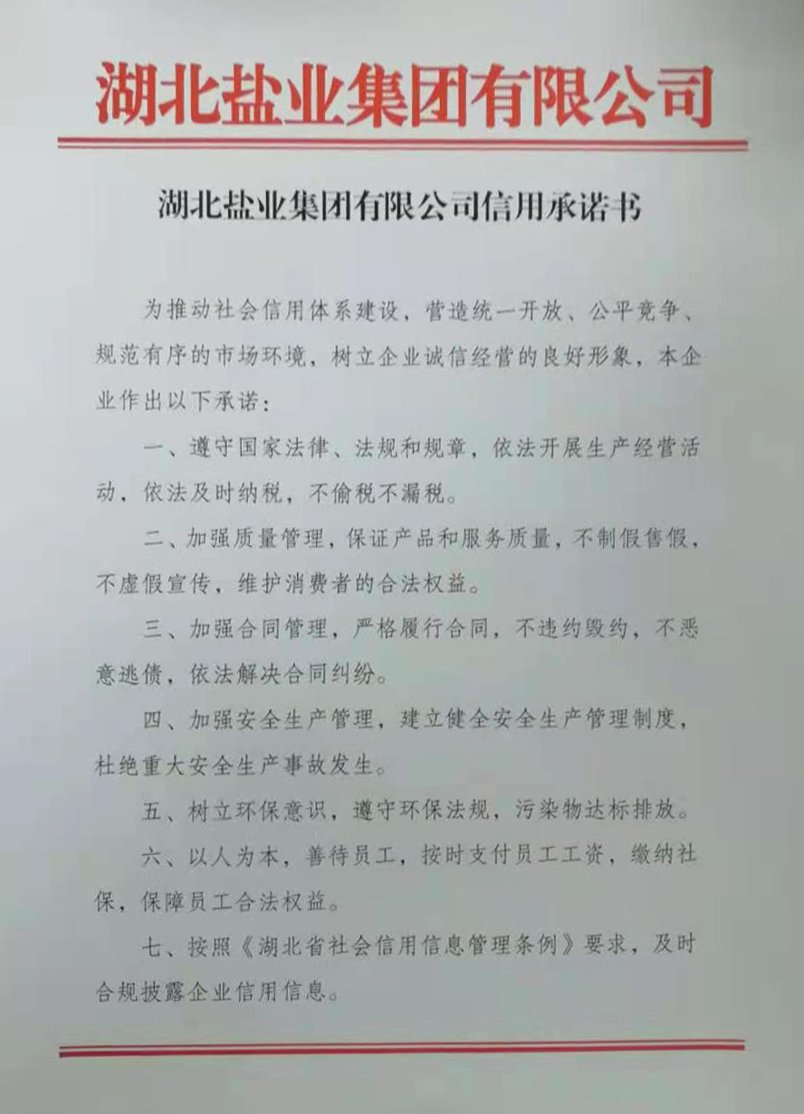 J9国际站备用【唯一】官方网站