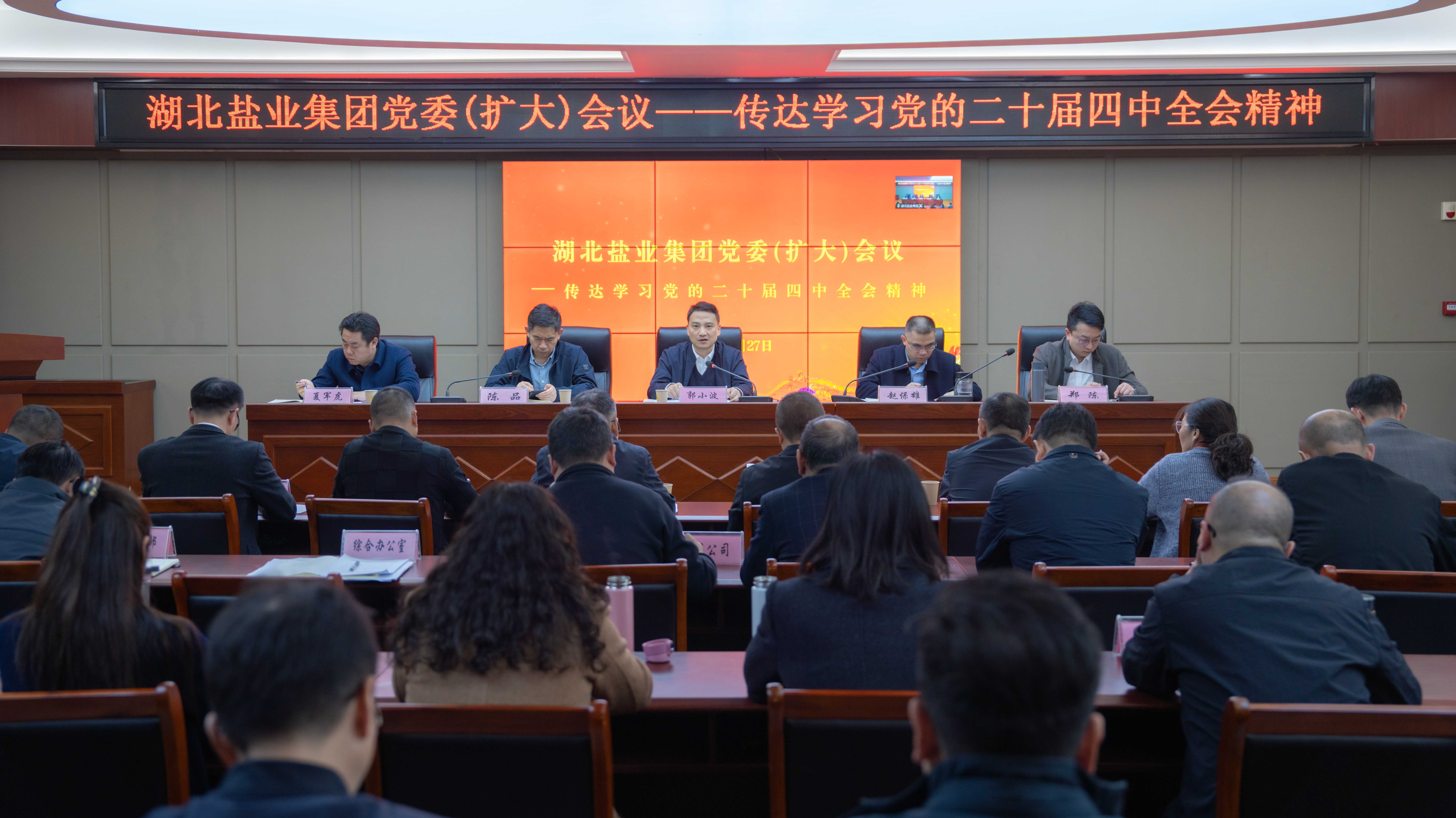 J9国际站备用【唯一】官方网站