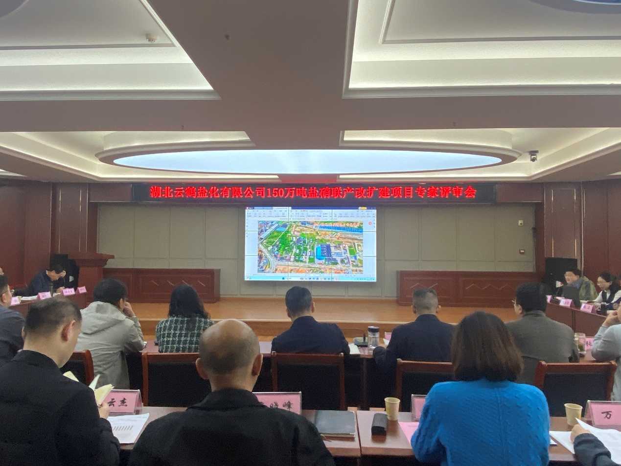 J9国际站备用【唯一】官方网站