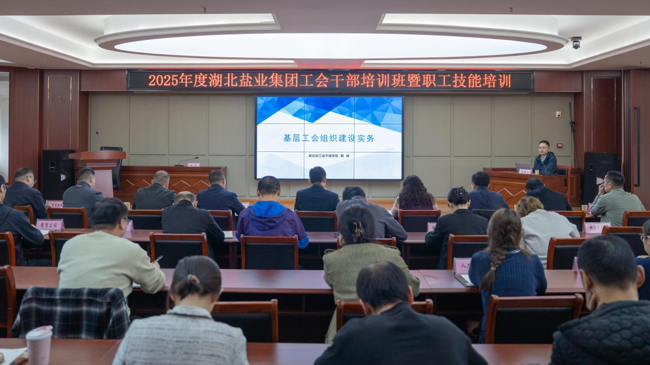 J9国际站备用【唯一】官方网站