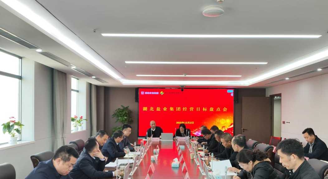 圖片4.png J9国际站备用【唯一】官方网站