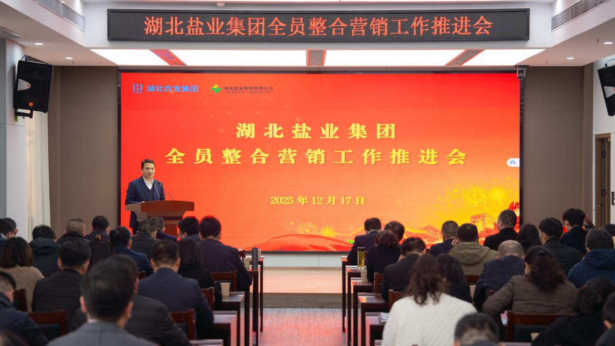 图片1.png J9国际站备用【唯一】官方网站