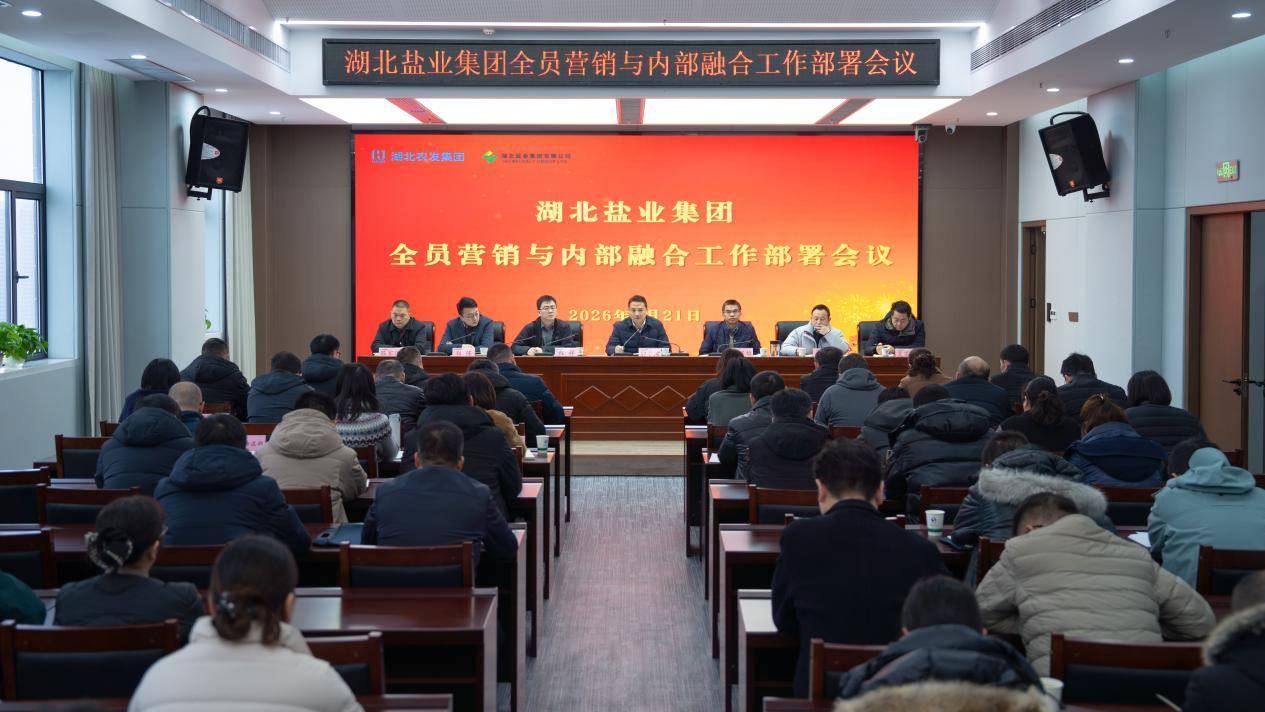 J9国际站备用【唯一】官方网站