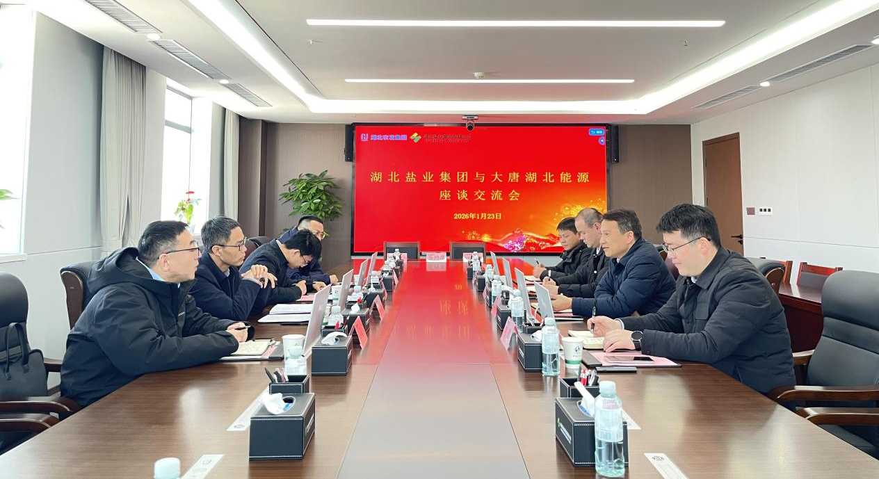 图片6.png J9国际站备用【唯一】官方网站