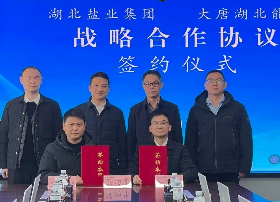 图片7.png J9国际站备用【唯一】官方网站