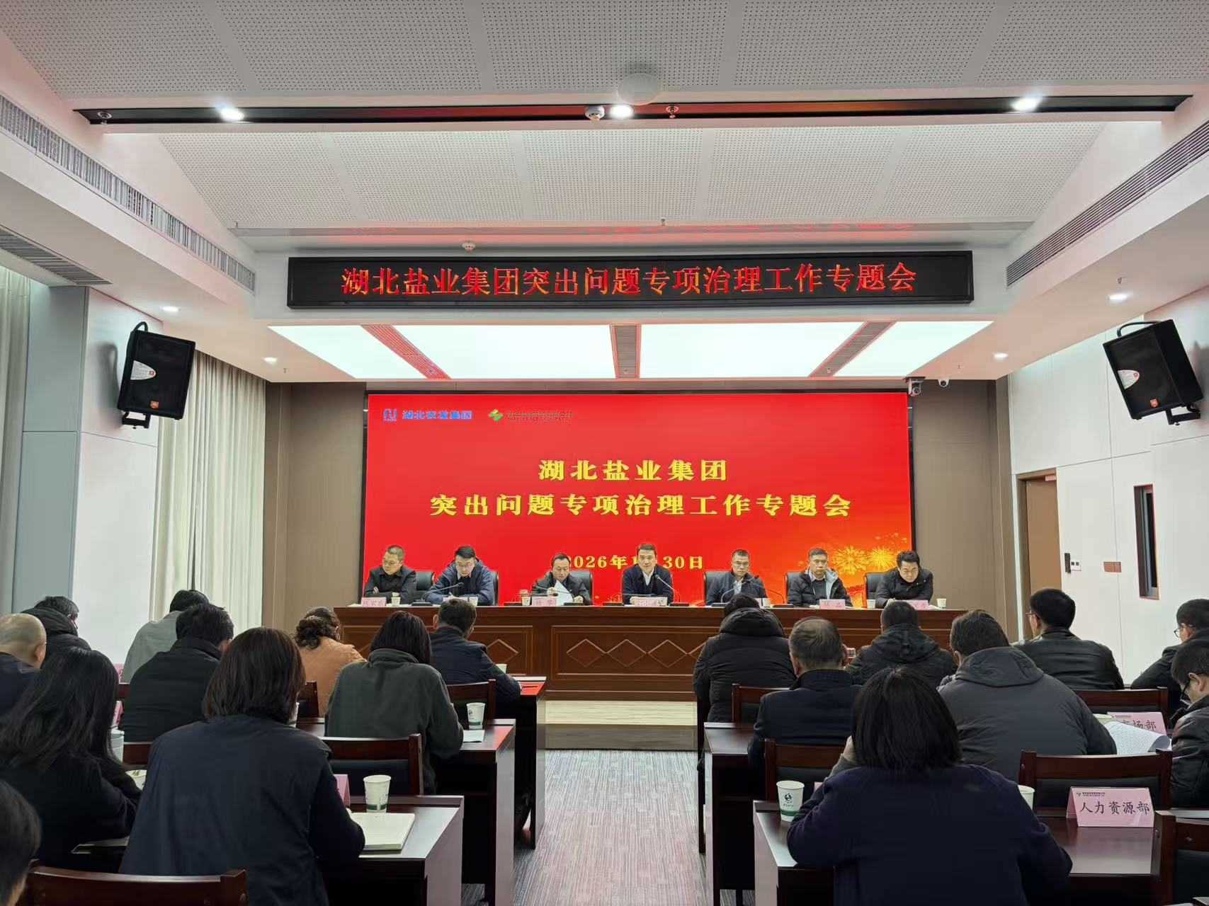 J9国际站备用【唯一】官方网站