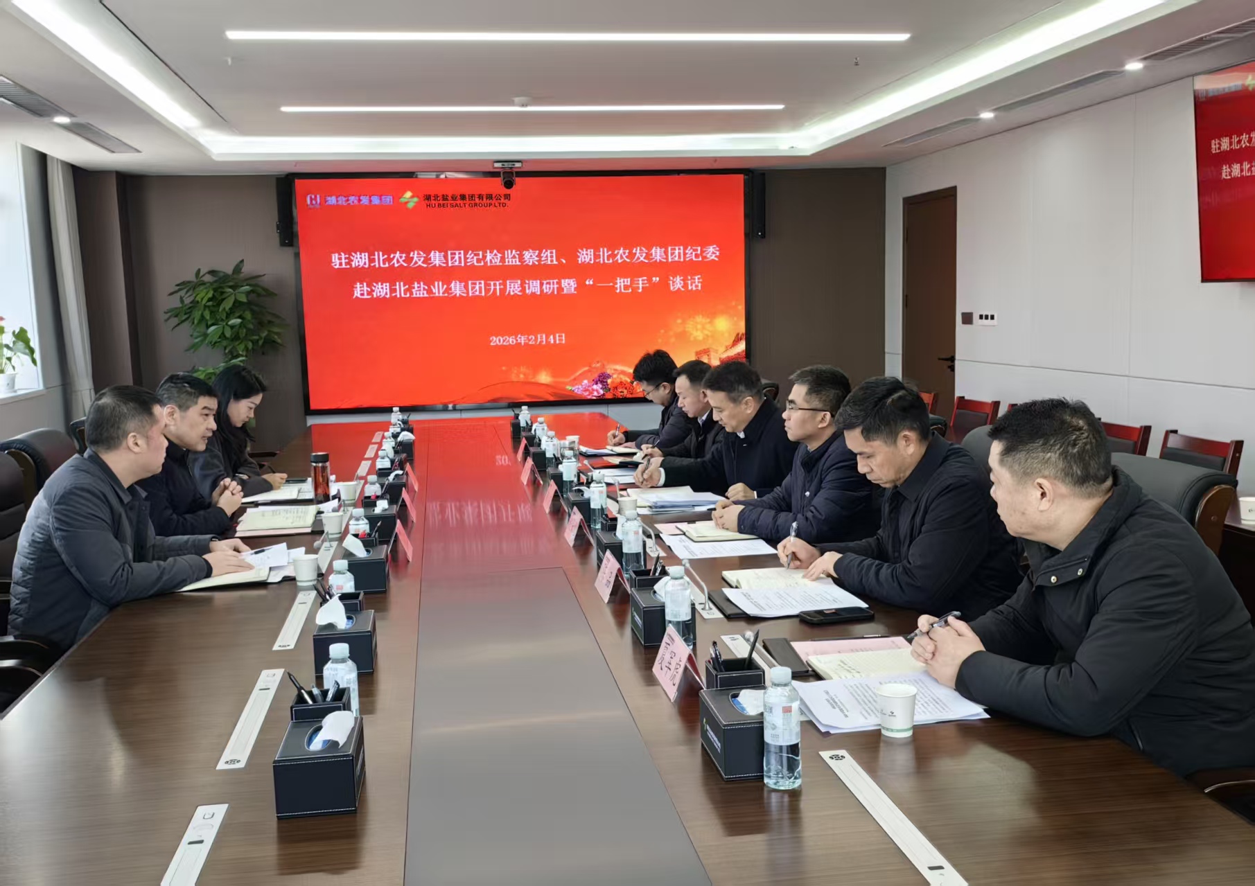 J9国际站备用【唯一】官方网站