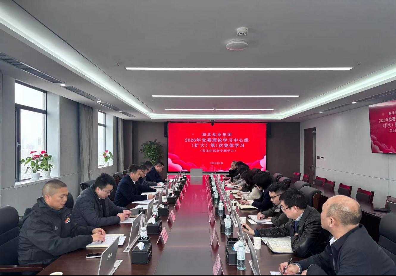 图片10.png J9国际站备用【唯一】官方网站