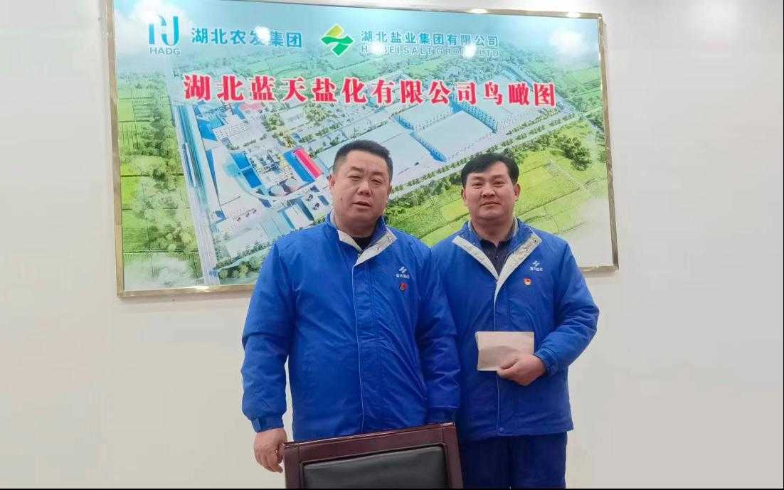 图片12.png J9国际站备用【唯一】官方网站