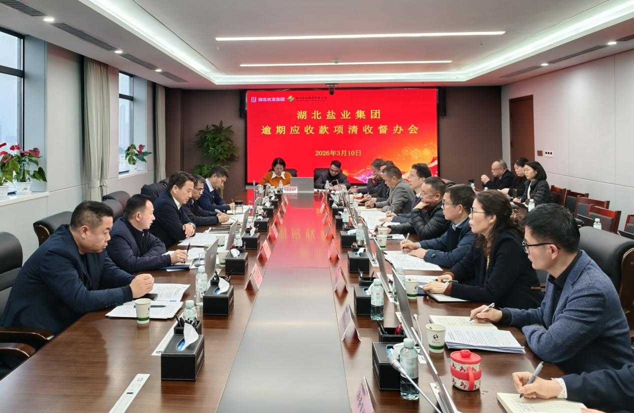 图片19.png J9国际站备用【唯一】官方网站