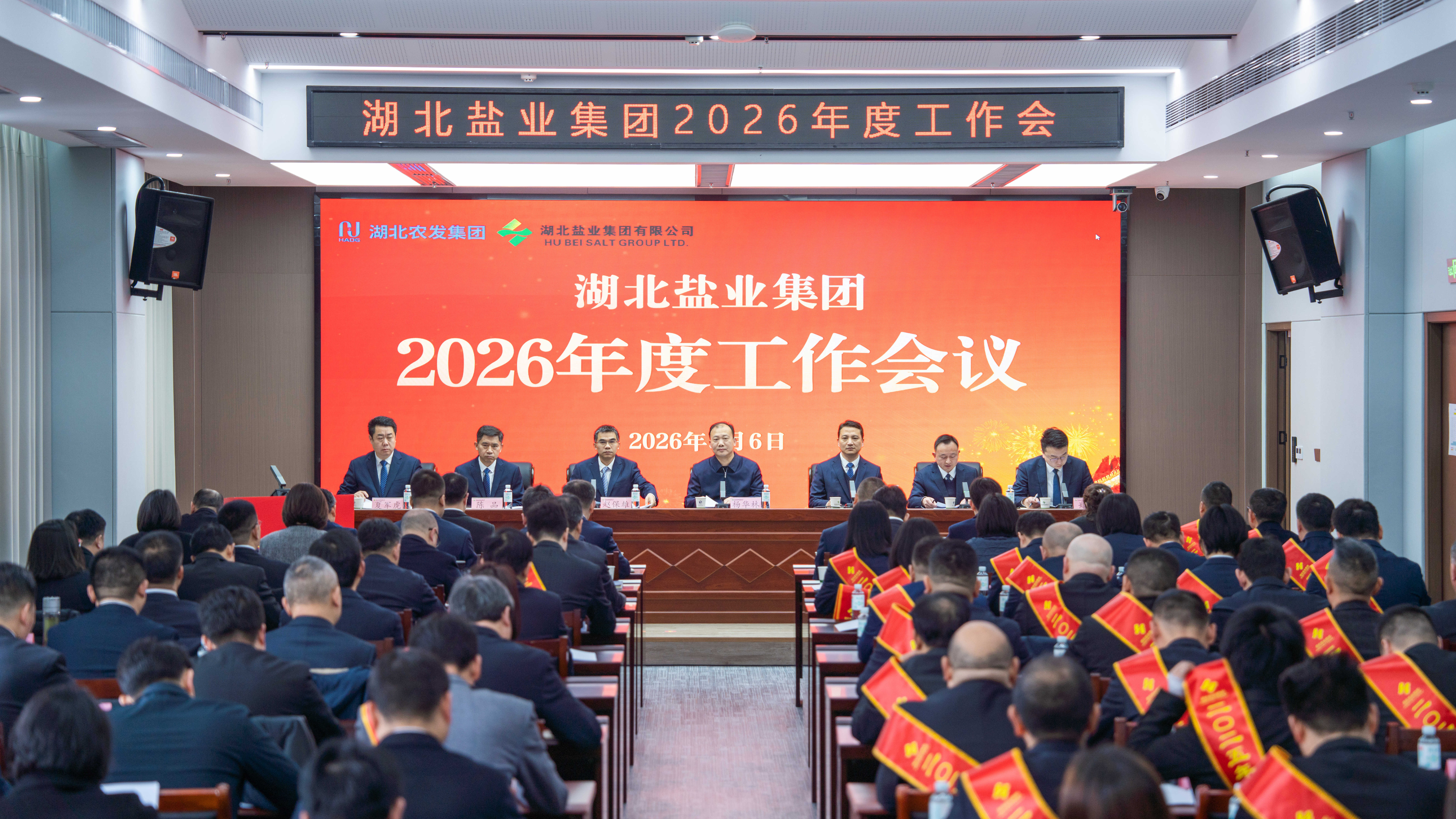 J9国际站备用【唯一】官方网站