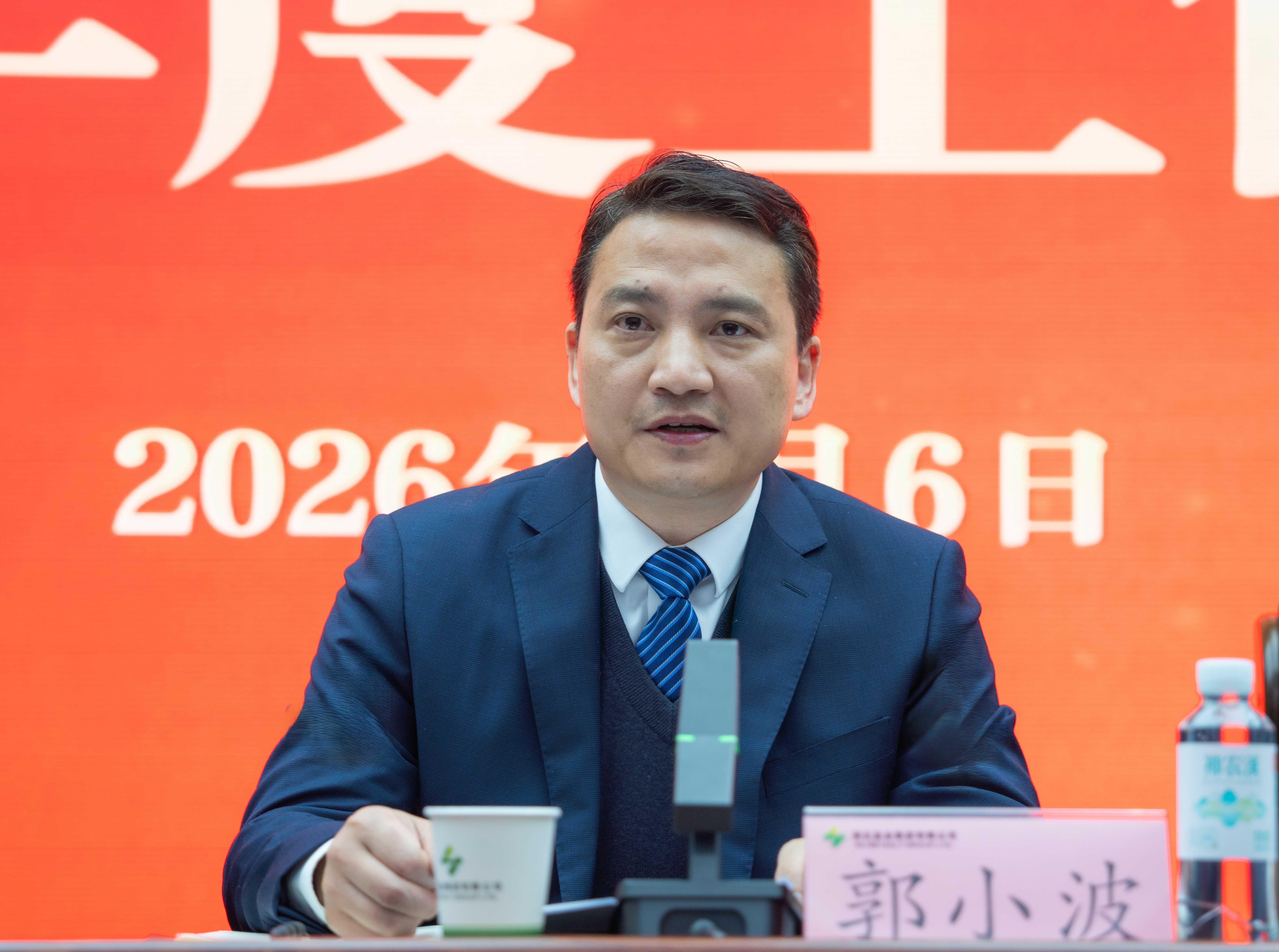 J9国际站备用【唯一】官方网站