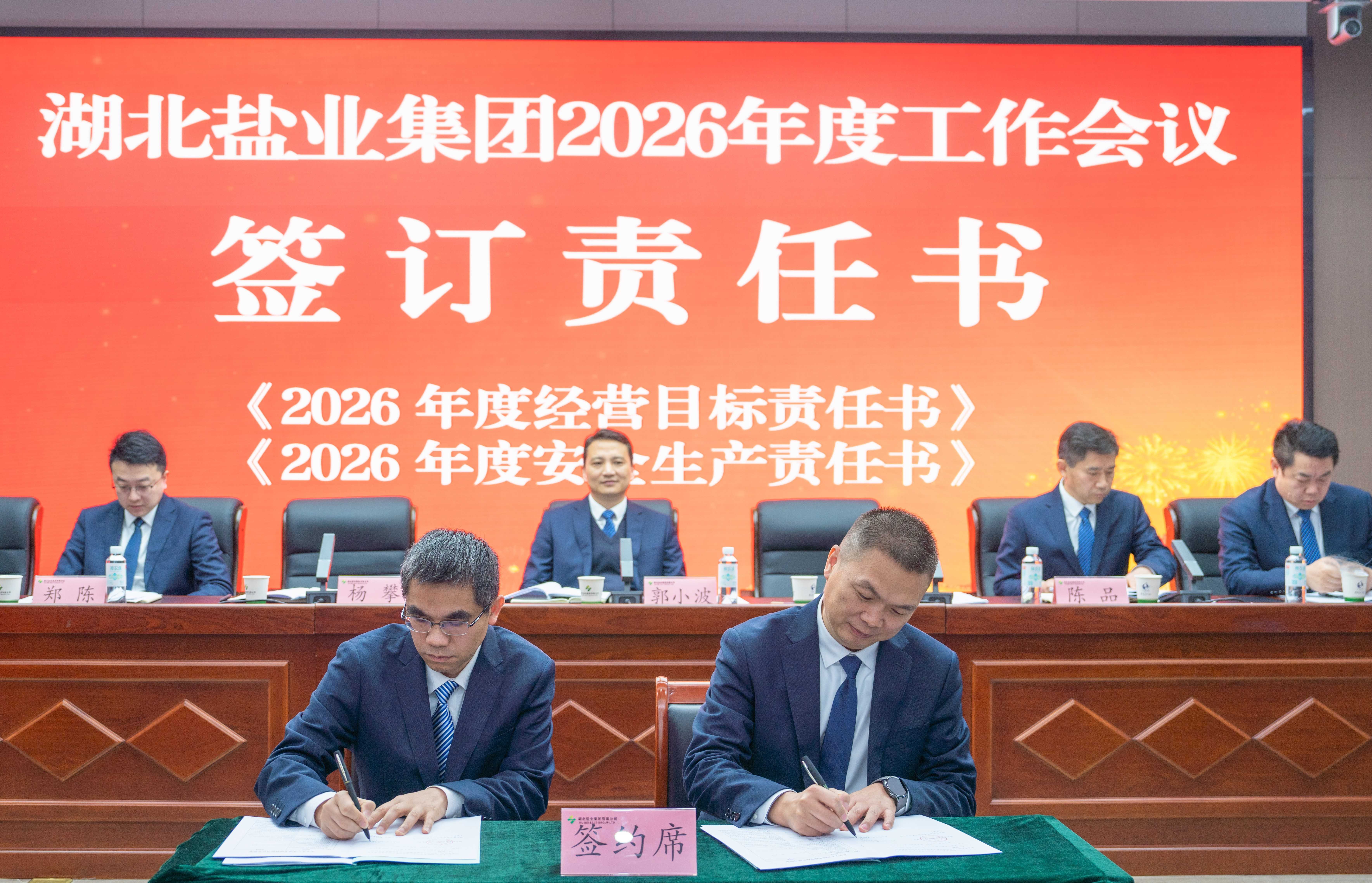 J9国际站备用【唯一】官方网站