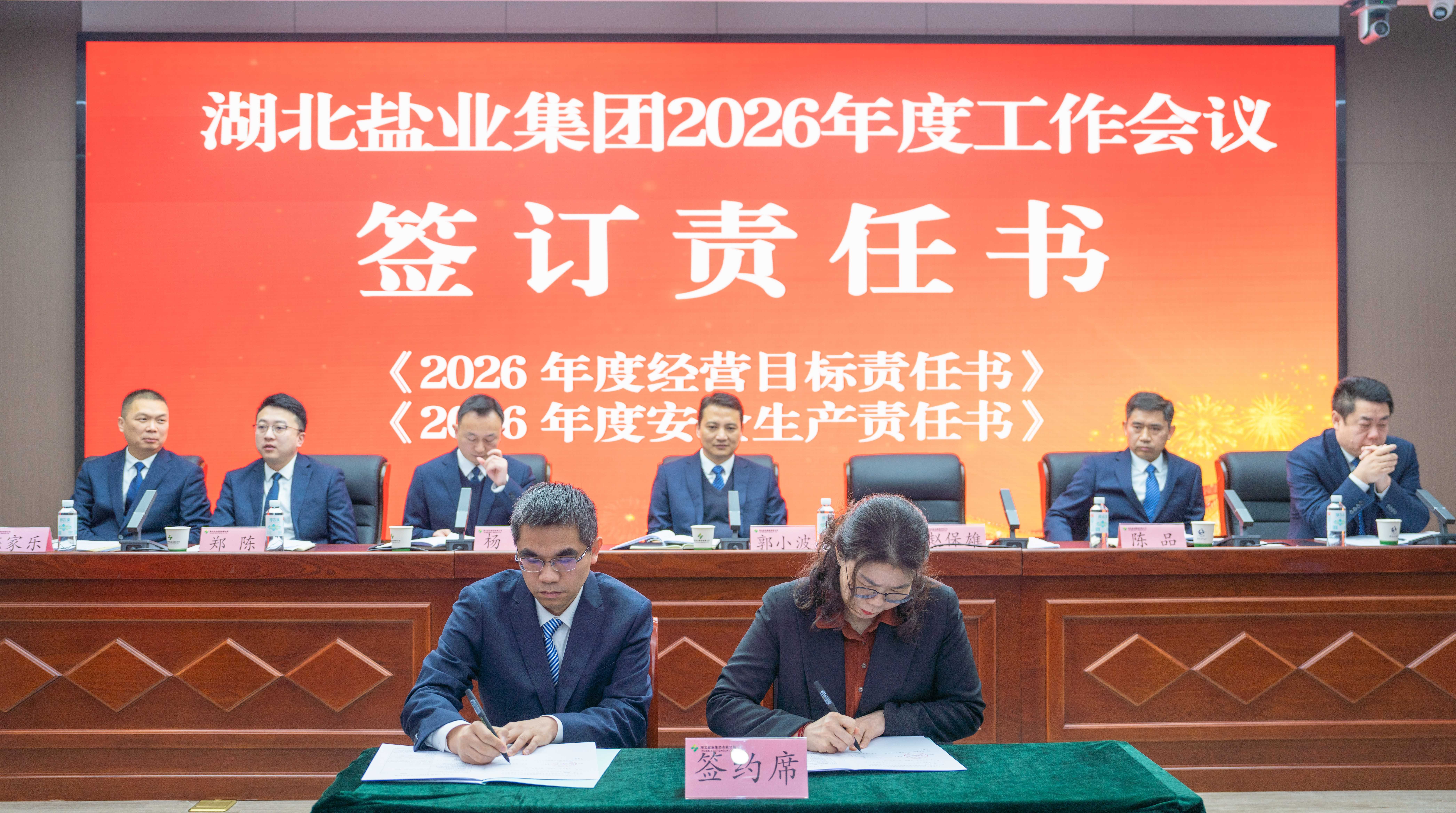 J9国际站备用【唯一】官方网站