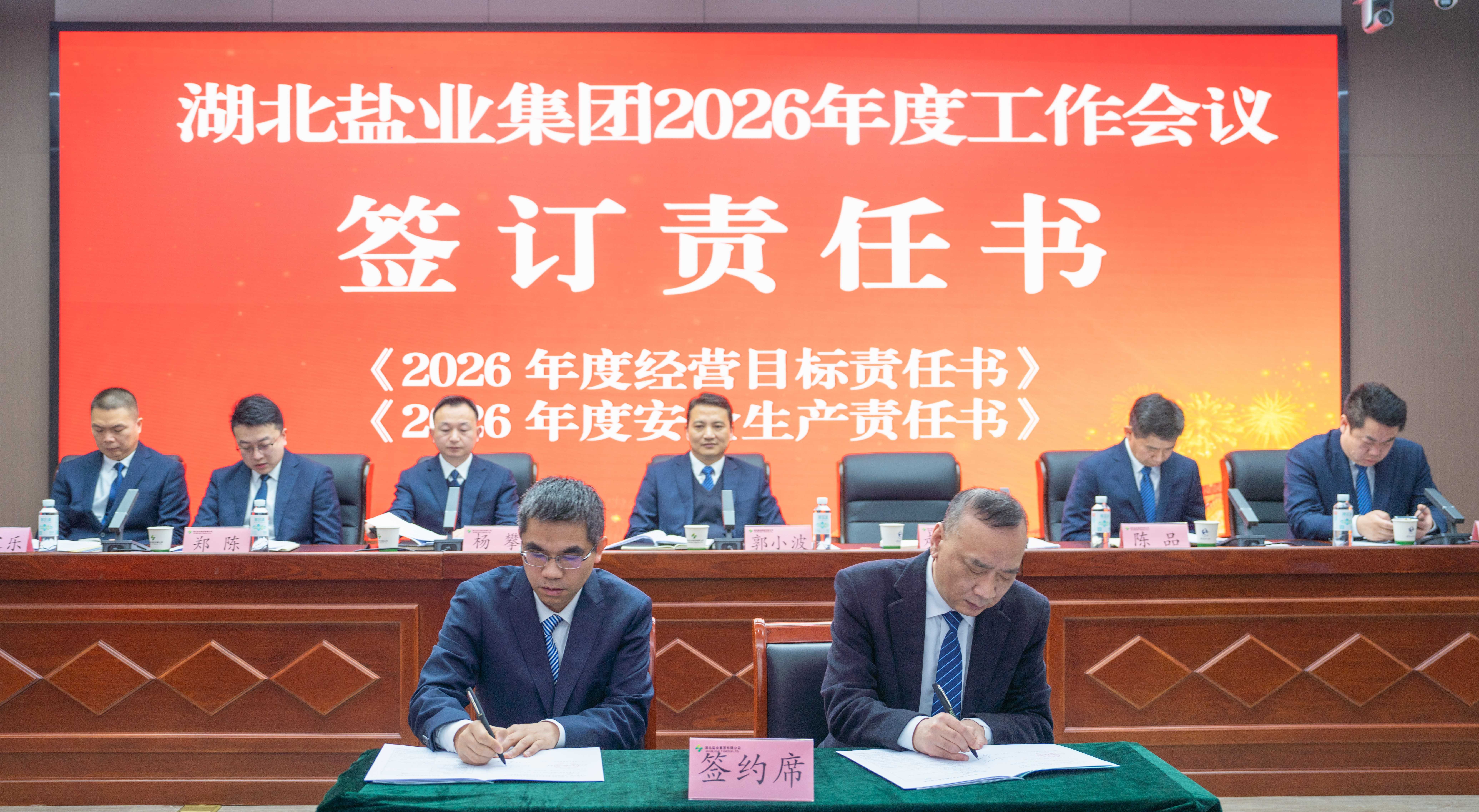J9国际站备用【唯一】官方网站