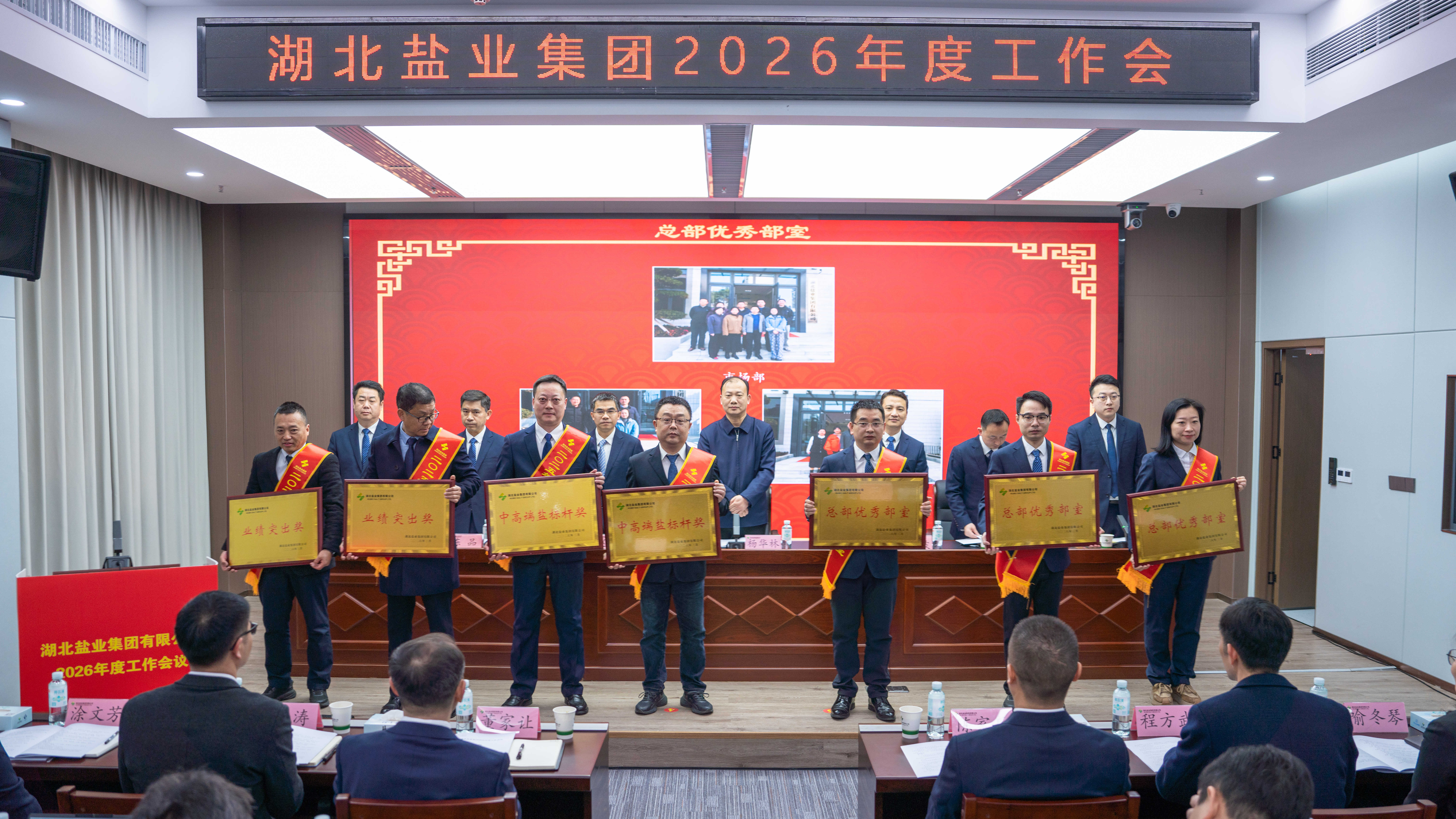J9国际站备用【唯一】官方网站