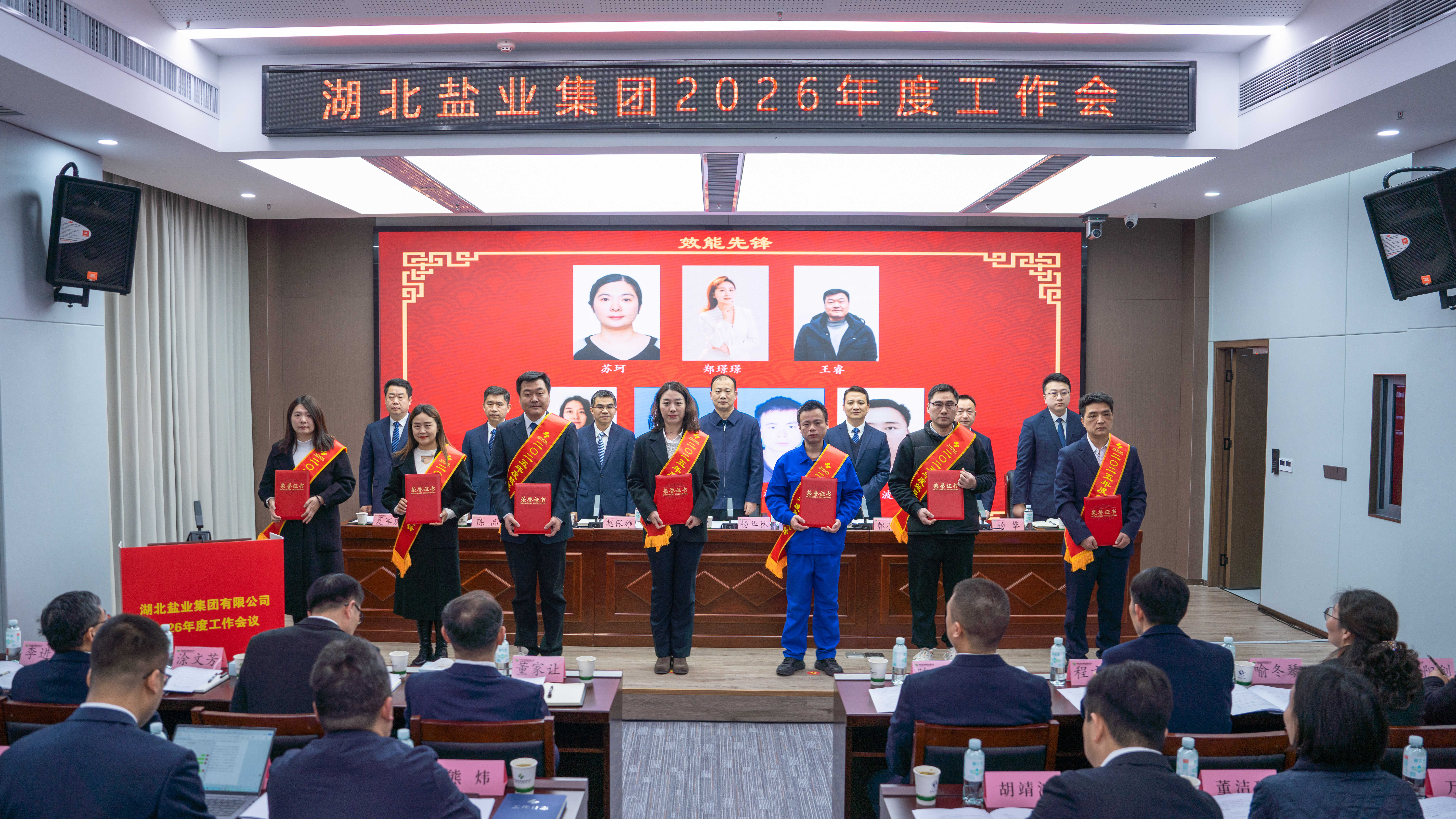 J9国际站备用【唯一】官方网站