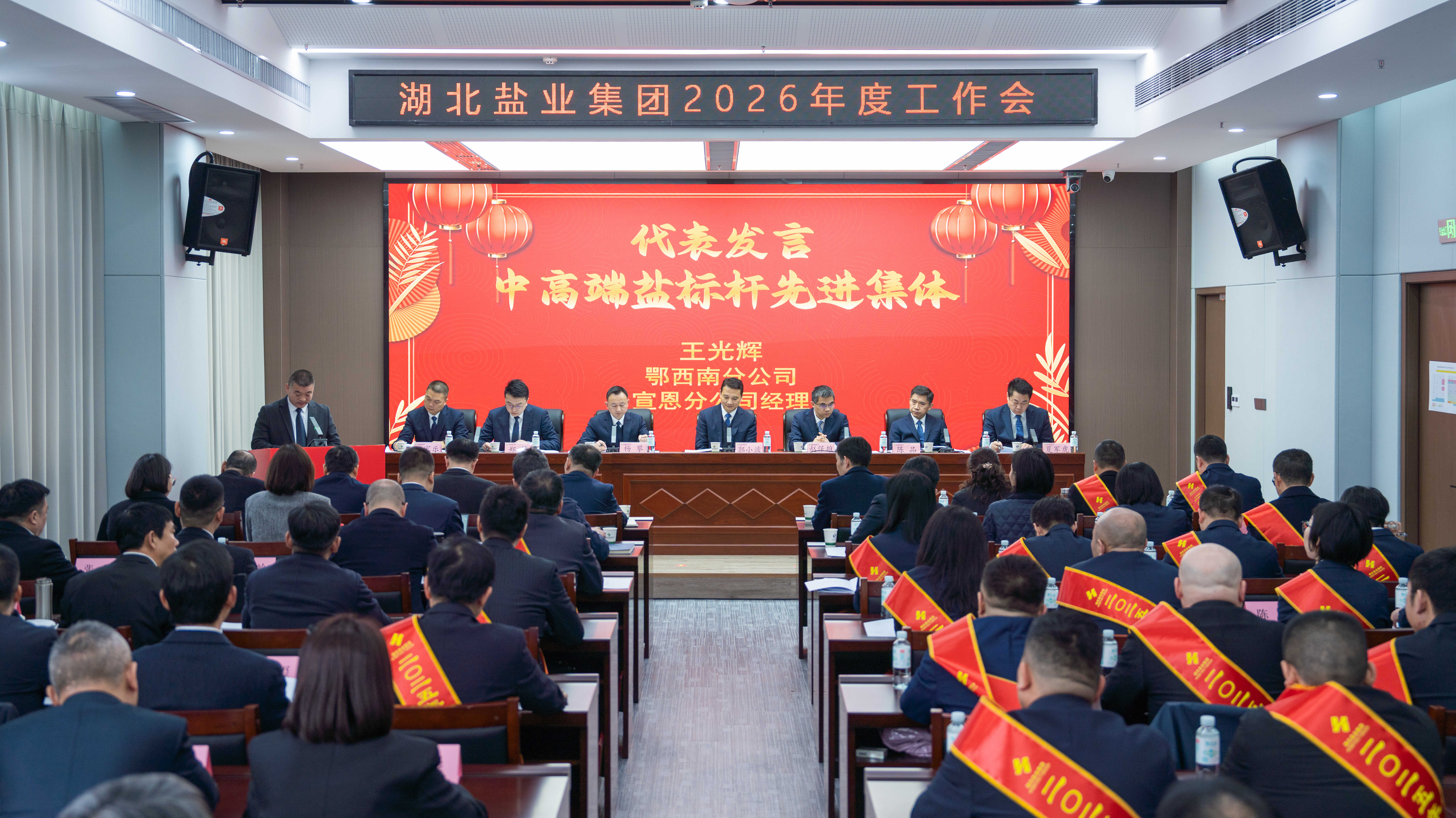 J9国际站备用【唯一】官方网站