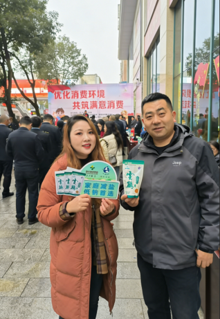 W020260502407831674065_ORIGIN J9国际站备用【唯一】官方网站