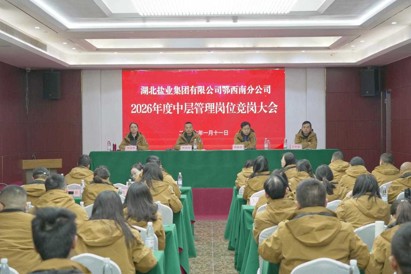 圖片4.png J9国际站备用【唯一】官方网站