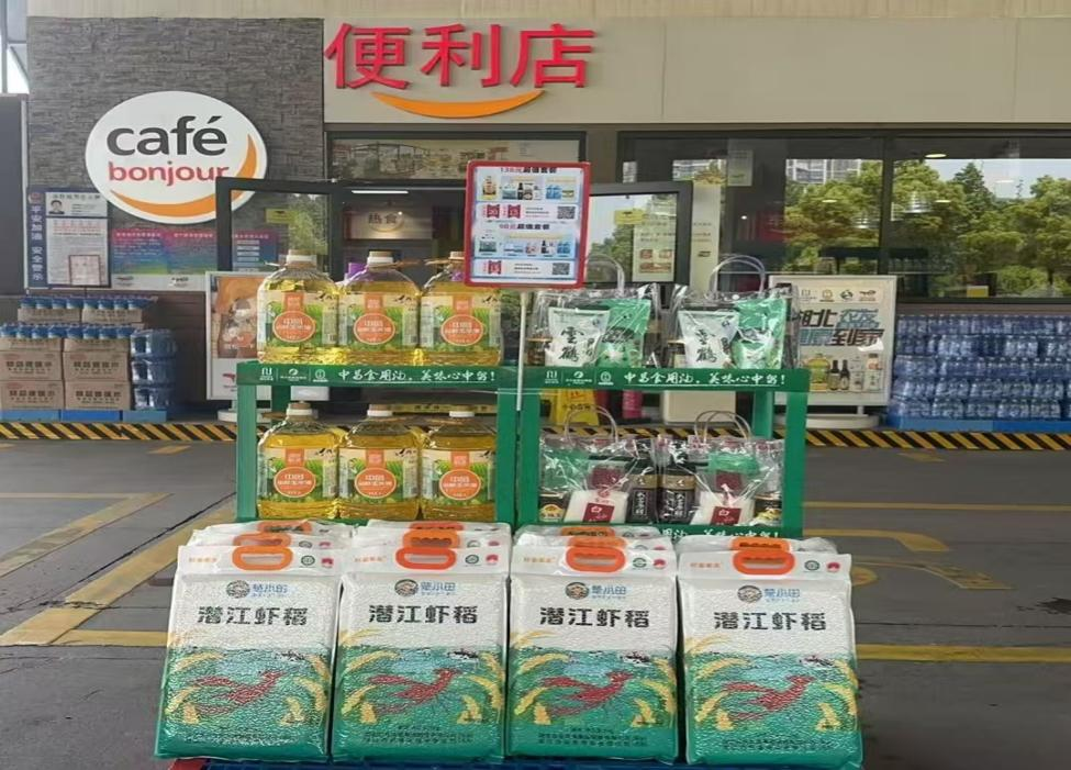 圖片4.png J9国际站备用【唯一】官方网站