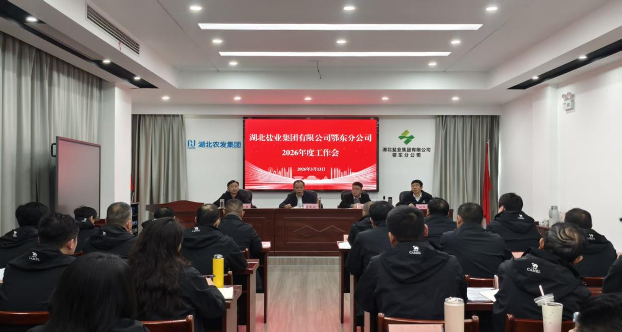圖片1.png J9国际站备用【唯一】官方网站