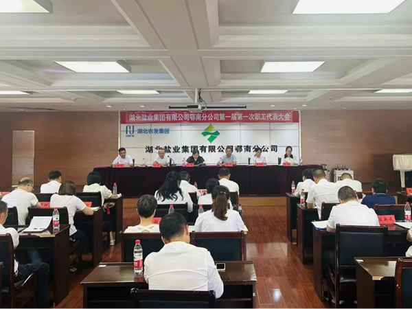 图片4.png J9国际站备用【唯一】官方网站