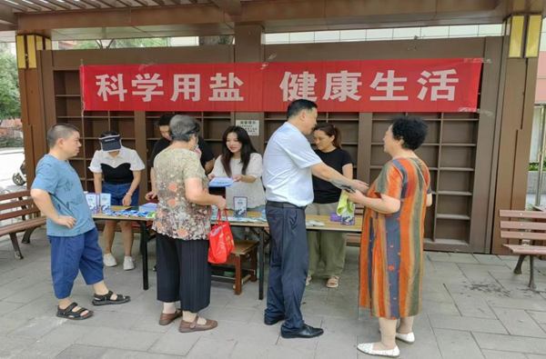 图片8.png J9国际站备用【唯一】官方网站
