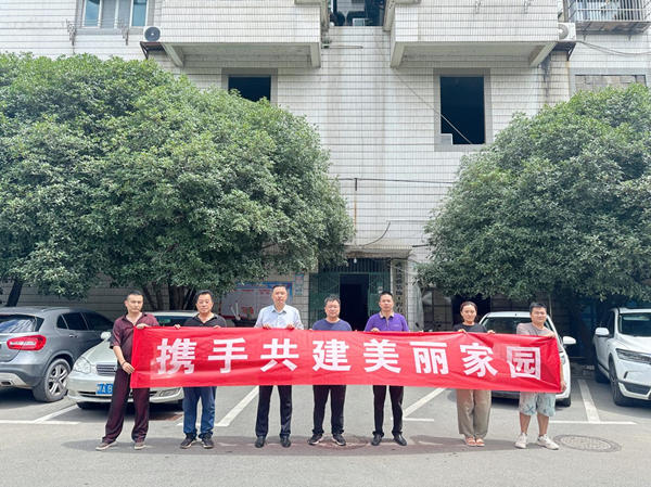 图片9.png J9国际站备用【唯一】官方网站