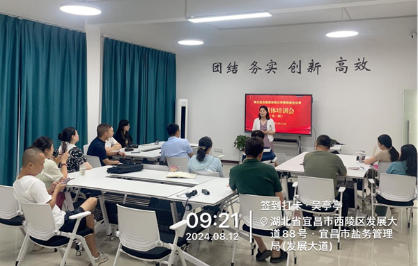 图片1.png J9国际站备用【唯一】官方网站