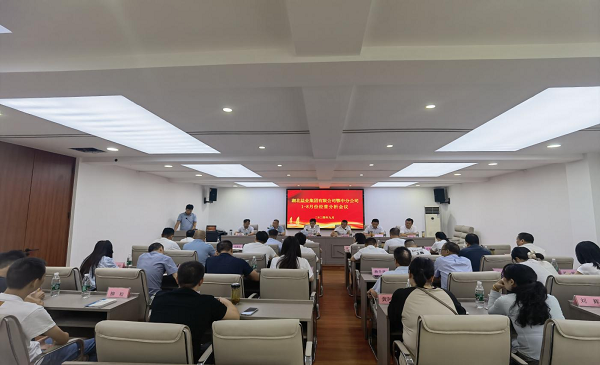 图片1.png J9国际站备用【唯一】官方网站