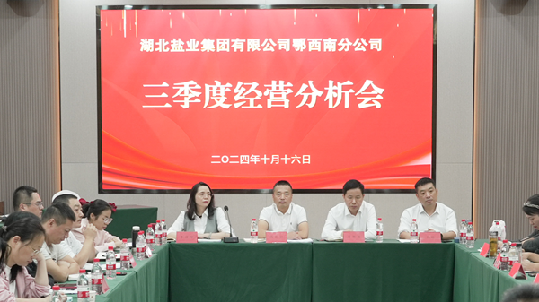 辅导安插工作.png J9国际站备用【唯一】官方网站