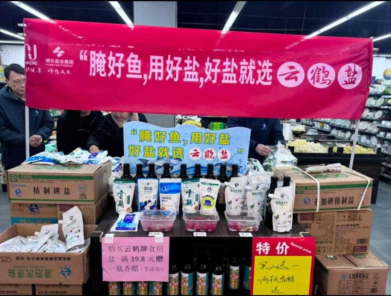 图片4.png J9国际站备用【唯一】官方网站