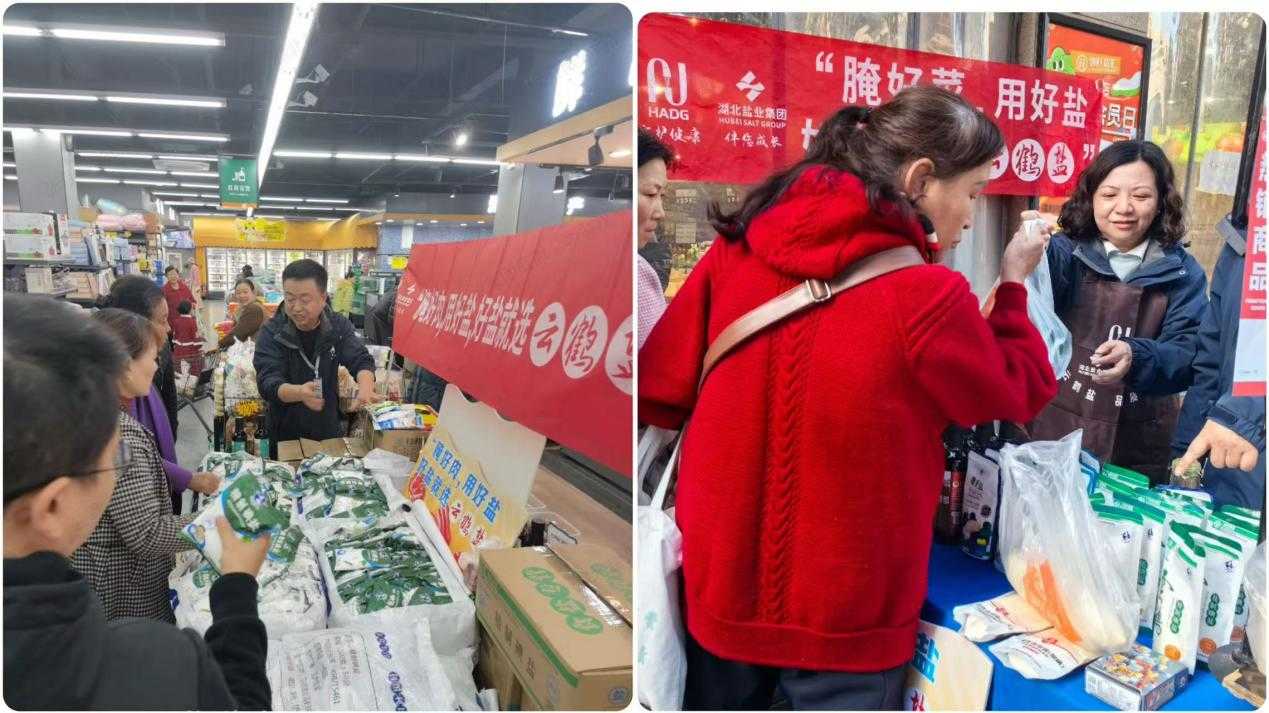 图片5.png J9国际站备用【唯一】官方网站