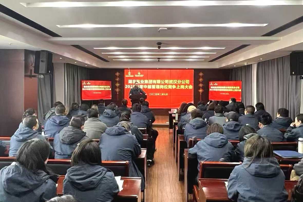 图片1.png J9国际站备用【唯一】官方网站