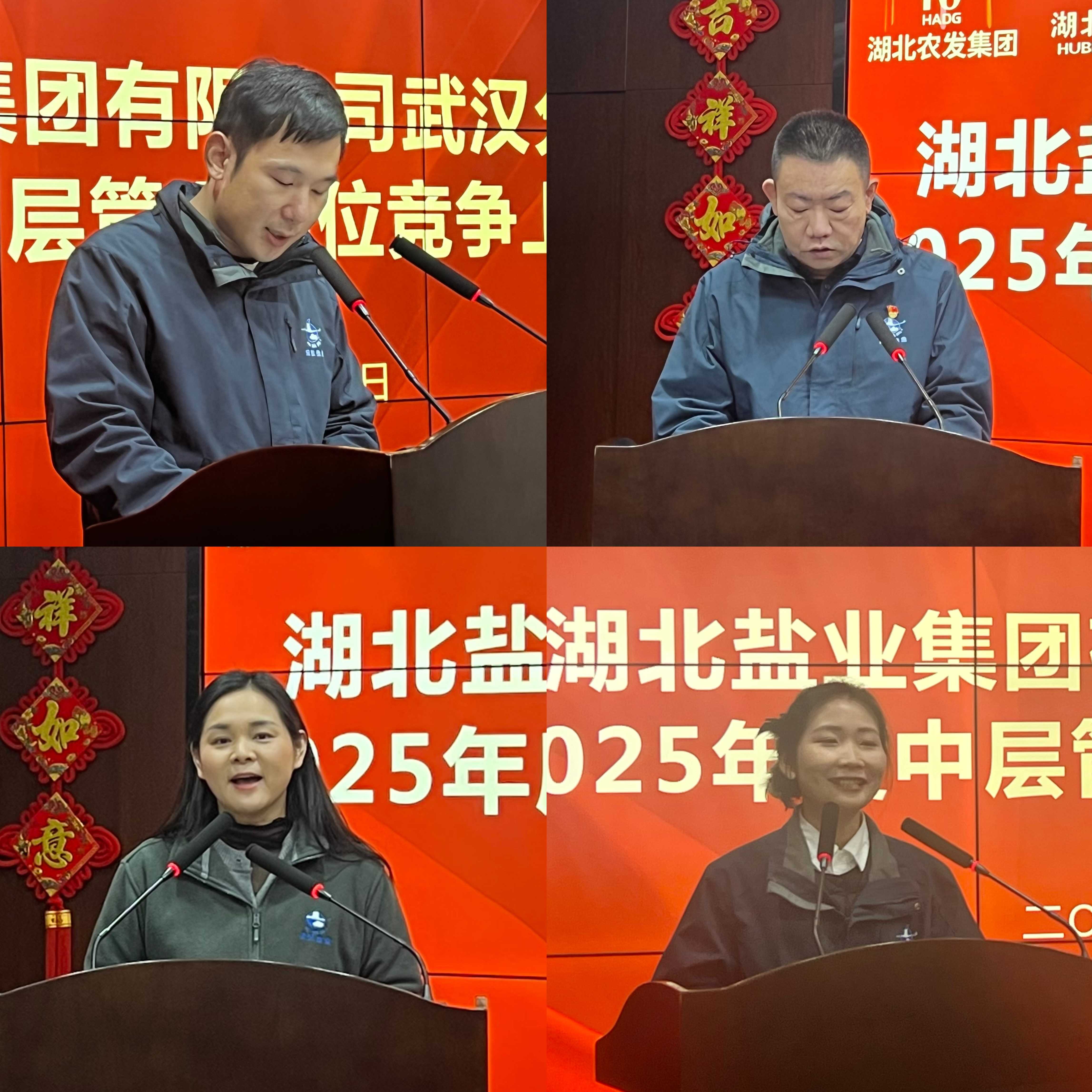 图片2.png J9国际站备用【唯一】官方网站